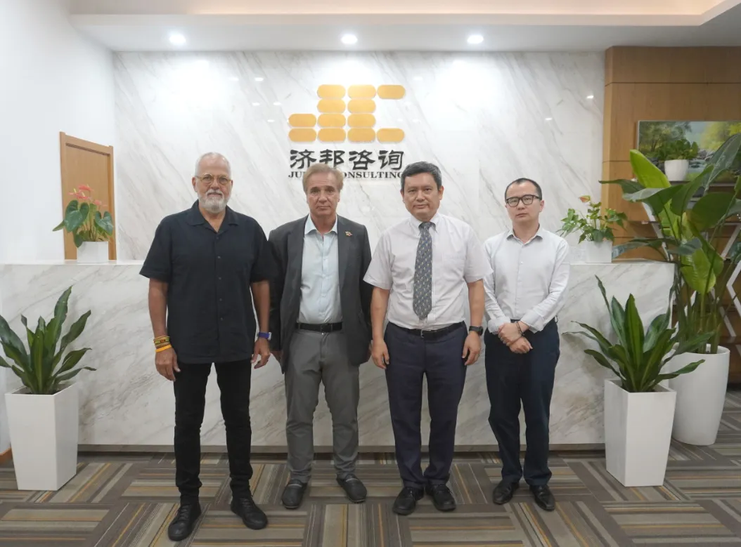 1765768259699719.jpg 1765768259699719.jpg