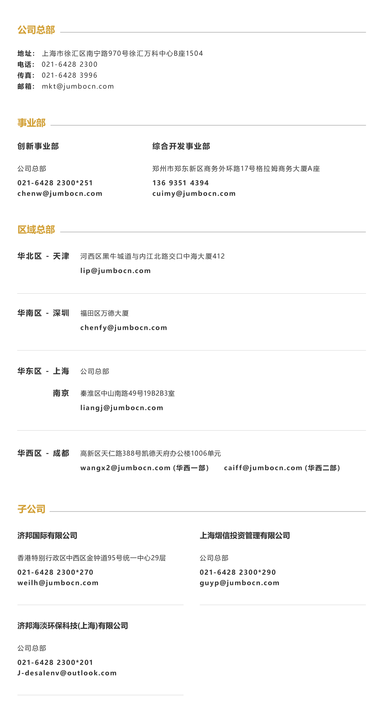 1769757281555578.png 2.png